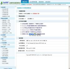 �Զ��ŵ���˿��Ƹ�Ӧ��������Ƶ�����������޽�ʱΪ�ܿ�����������໨2.3��...